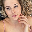 Знакомства: Наталья, 42 года, Луганск