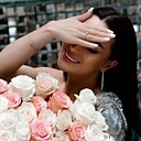 Знакомства: Елена, 41 год, Уфа