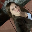 Знакомства: Ирина, 29 лет, Краснодар