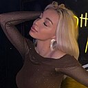 Знакомства: Анастасия, 20 лет, Воронеж