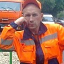 Знакомства: Василий, 42 года, Могилев