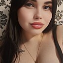 Знакомства: Екатерина, 25 лет, Невьянск