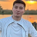 Знакомства: Daniyar, 25 лет, Костанай