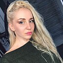 Знакомства: Варя, 25 лет, Хабаровск