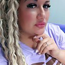 Знакомства: Юлиана, 37 лет, Тутаев