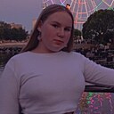 Знакомства: Алия, 18 лет, Уржум