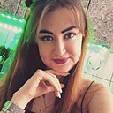 Знакомства: Анастасия, 22 года, Красноярск