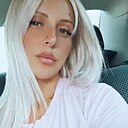 Знакомства: Натали, 38 лет, Великий Новгород