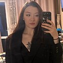 Знакомства: Вероника, 21 год, Хабаровск