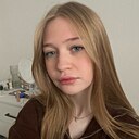 Знакомства: Ева, 18 лет, Челябинск