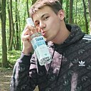 Знакомства: Кирилл, 23 года, Калининград