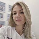 Знакомства: Татьяна, 42 года, Казань