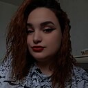 Знакомства: Ангелина, 22 года, Ростов-на-Дону