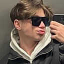 Знакомства: Иван, 18 лет, Варшава