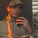 Знакомства: Rasul, 24 года, Астрахань