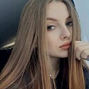 Знакомства: Варвара, 29 лет, Ростов-на-Дону