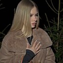 Знакомства: Алинка, 18 лет, Орша