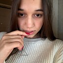 Знакомства: Ксюша, 18 лет, Самара