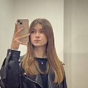 Знакомства: Настя, 21 год, Тула