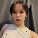 Знакомства: Александра, 19 лет, Мелеуз