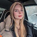 Знакомства: Яна, 22 года, Новосибирск