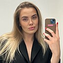 Знакомства: Анна, 25 лет, Екатеринбург