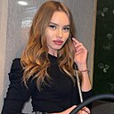 Знакомства: Виктория, 23 года, Ростов Великий