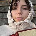 Знакомства: Мила, 22 года, Санкт-Петербург