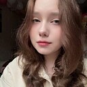 Знакомства: Елизавета, 18 лет, Москва
