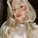 Знакомства: Виктория, 24 года, Ижевск