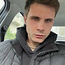 Знакомства: Дима, 24 года, Ульяновск