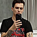 Знакомства: Максим, 23 года, Сочи