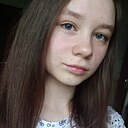 Знакомства: Анна, 20 лет, Ульяновск