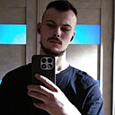 Знакомства: Эдуард, 22 года, Минск