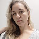 Знакомства: Екатерина, 41 год, Пермь