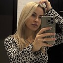 Знакомства: Марина, 40 лет, Воронеж