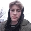 Знакомства: Данил, 20 лет, Горловка