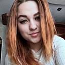 Знакомства: Валерия, 20 лет, Брянск