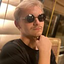 Знакомства: Степан, 18 лет, Ростов-на-Дону