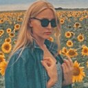 Знакомства: Юлия, 25 лет, Краснодар