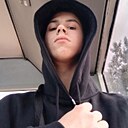 Знакомства: Кирилл, 21 год, Анапа