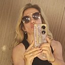 Знакомства: Наташа, 45 лет, Севастополь