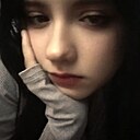 Знакомства: Ангелина, 19 лет, Ульяновск