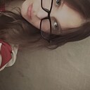 Знакомства: Полина, 18 лет, Ялта