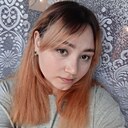 Знакомства: Полина, 23 года, Архангельск