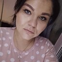 Знакомства: Ирина, 28 лет, Екатеринбург