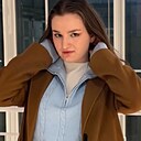 Знакомства: Анна, 18 лет, Москва