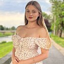 Знакомства: Алёна, 19 лет, Прага