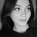 Знакомства: Наталия, 21 год, Рыбинск