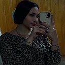 Знакомства: Диана, 20 лет, Москва